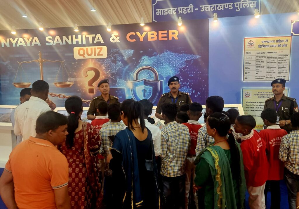 WhatsApp Image 2026-03-08 at 6.54.58 PM