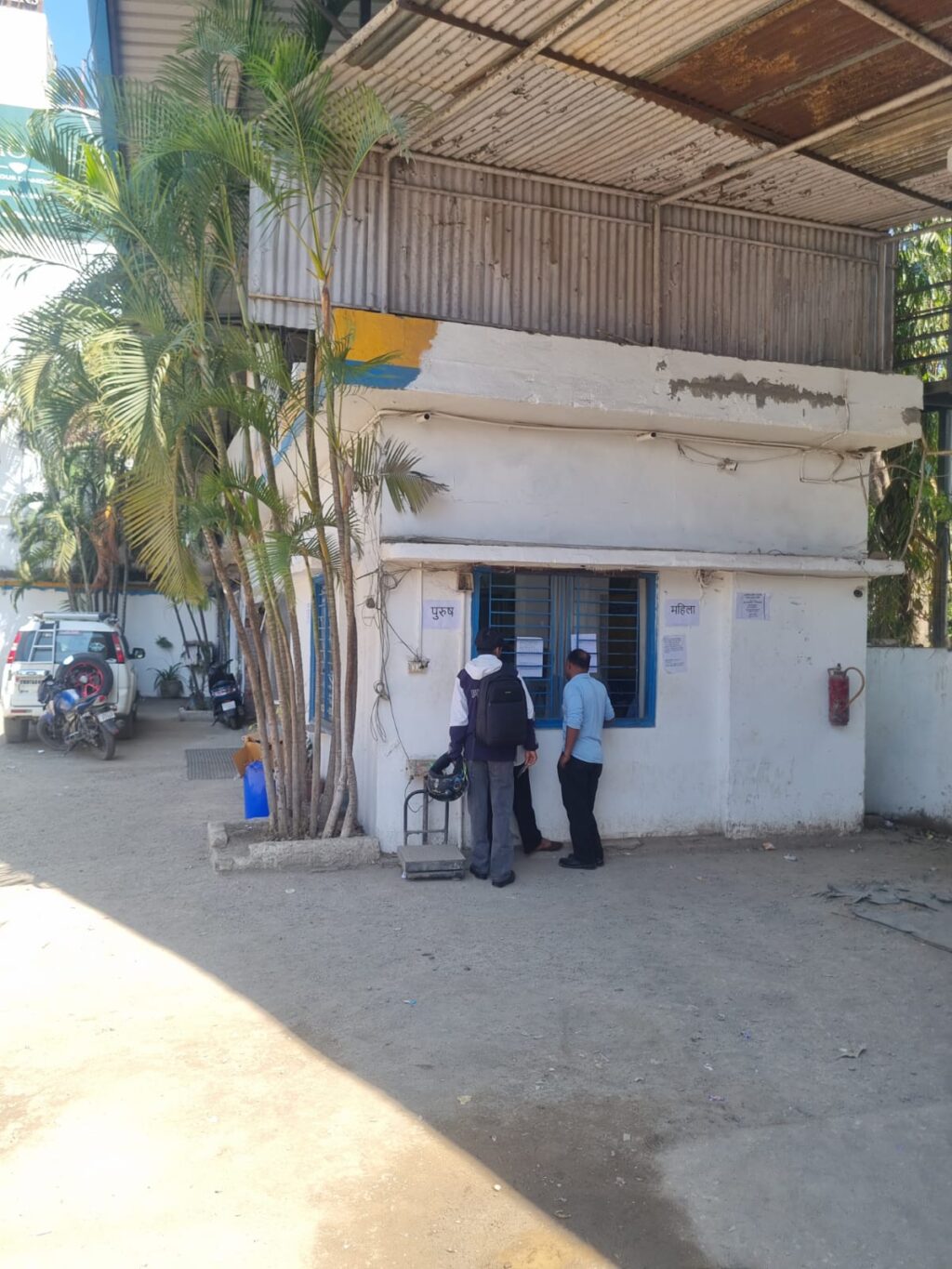 WhatsApp Image 2026-03-22 at 6.19.33 PM