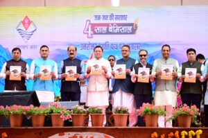 WhatsApp Image 2026-03-23 at 1.50.46 PM