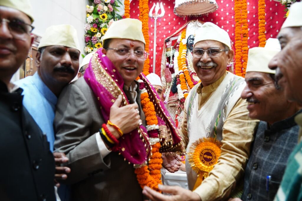 WhatsApp Image 2026-03-23 at 8.30.11 PM (1)