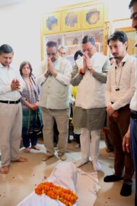 WhatsApp Image 2026-04-01 at 2.18.28 PM