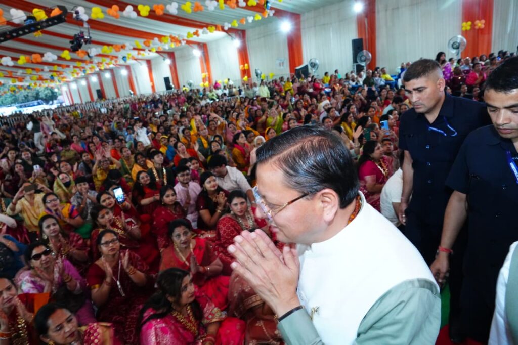 WhatsApp Image 2026-04-01 at 6.44.37 PM